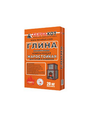 Глина каолиновая Терракот (20 кг)