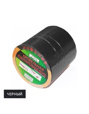 Лента битумная 15*10 черная ROOF-MASTER