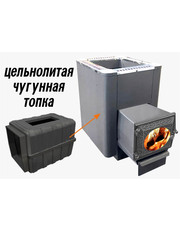 Банная чугунная печь Березка 